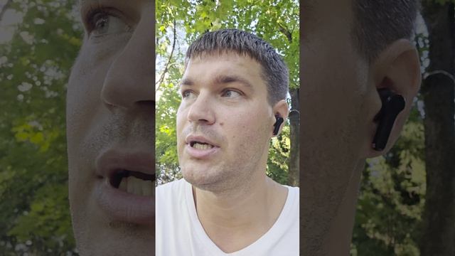 Ее(его) родители это ваше будущее