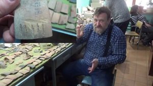 Загадочная метка гончара