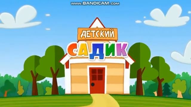 Телеканал 2x2 (The 2x2 Channel)