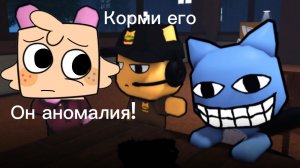 🍔🍟РАБОТАЕМ В МАКДОНАЛЬСЕ С АНОМАЛИЯМИ!(от лица Hello)Roblox Spuddy’s