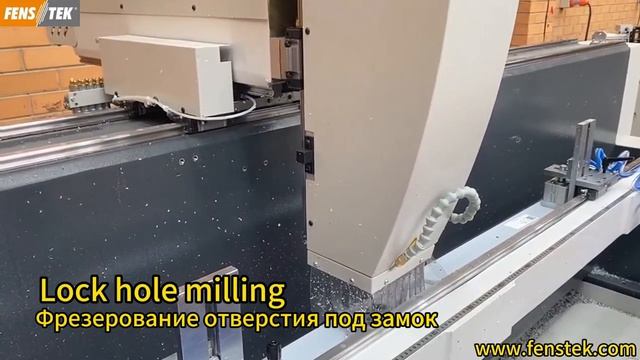 Копировально-фрезерный станок с ЧПУ для ПВХ-окон CMC4-2500 с интеграцией Klaes
