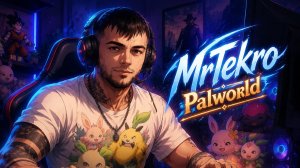 Palworld (Часть 9) Переходим на новый уровень