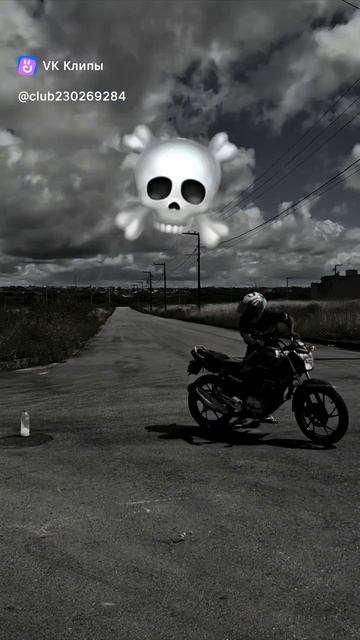 видио не моё