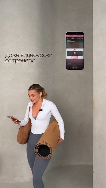 Мы всегда говорим, что Homeza — это гораздо больше, чем один продукт.