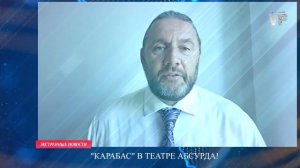 Предлагаю посмотреть что ж творится на самом деле там за ширмой! Максим Шингаркин