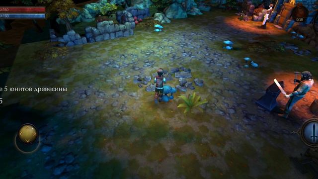 Arcane Quest Legends
