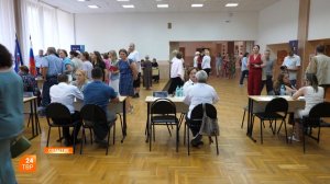Выездная администрация