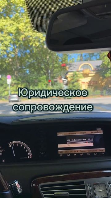Купи дом у моря ☎️+7(999)654-29-03