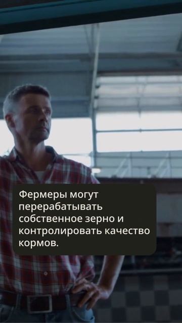 Ромилл 07.05.26