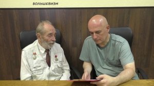 Красный университет II отд. 07.08.2026 | БОЛЬШЕВИЗМ