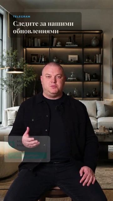 Почему качественная мебель видна сразу и как не ошибиться с выбором
