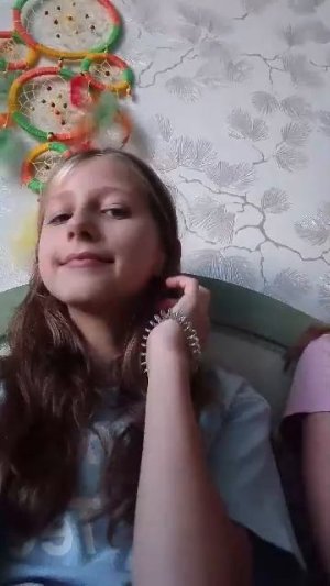 Софийской