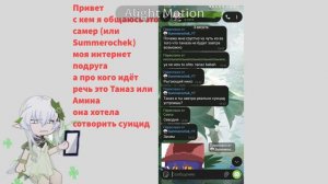 вот вам сново что то грустно :(