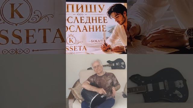 армянские