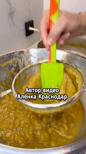 Яблочно-грушевое повидло на зиму