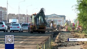 В ОРЕНБУРГЕ ПРОДОЛЖАЕТСЯ РЕМОНТ МОСТА НА ДОНГУЗСКОЙ
