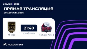 AFL26. Ligue 3. Day 11 round. FC Selpo - Moskva de Paris