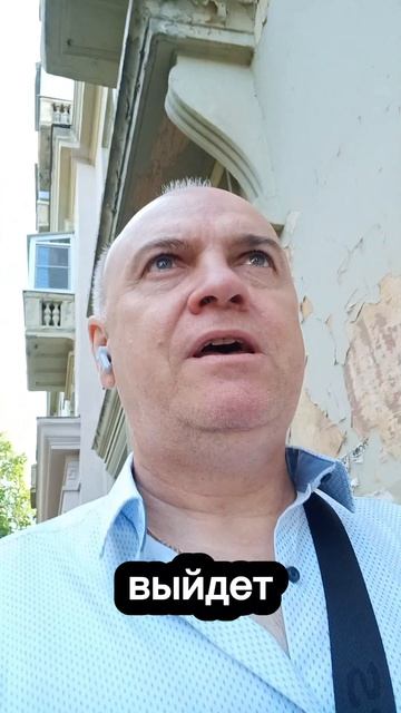 Анонс 1 главы моей новой книги 📚.mp4