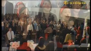 Сердце чистое  /  Церковь Скиния