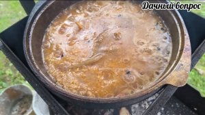 И снова плов