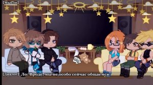 •|°Реакция Последней реальности на Лололошку°|3/?|•