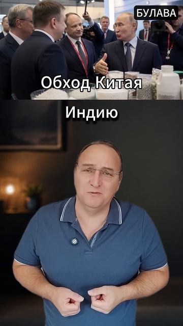 Американцы платят России пока санкции красиво работают наоборот 