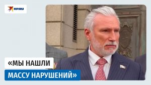 Депутат Журавлев объяснил, почему подал иск о снятии «Яблока» с выборов в Госдуму