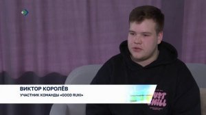 Межрегиональный цифровой фестиваль геймеров и IT-технологий «Game-It» стартует уже на этой неделе
