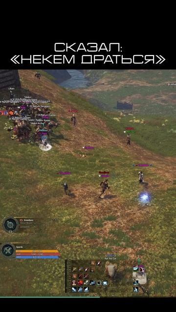 ❇️L2 жизнь → Telegram | T.me/simfoniyal2 #eglobal #lineage2 #l2community #masterwork #mmorpg #ла2