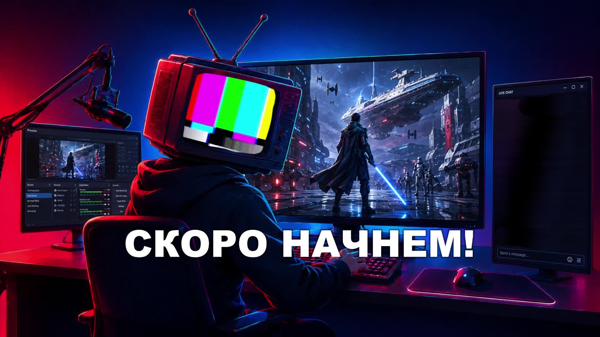 1 Что-то про время - TimeShift