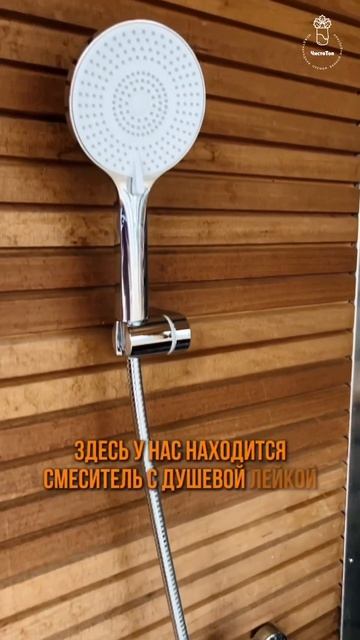 ❓КТО ОНИ?

Среди участников Международной Премии 