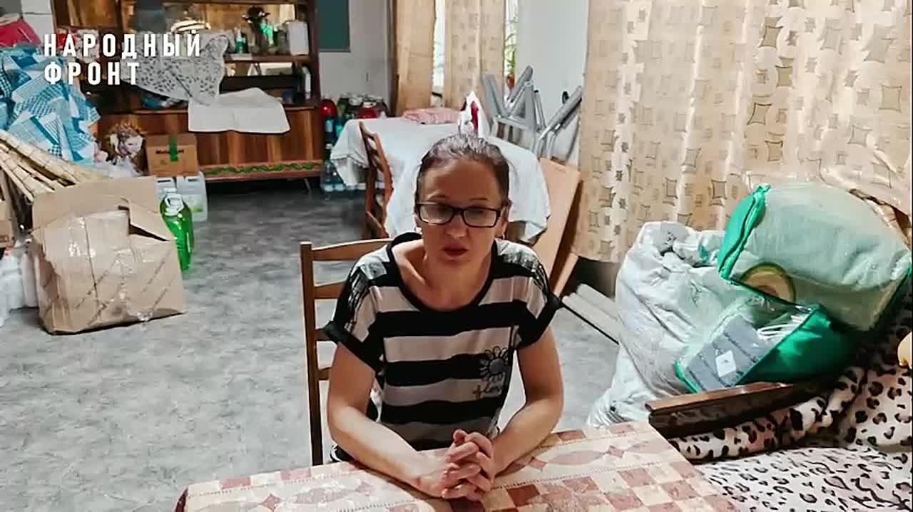 Народный фронт передал в ПВР Горловки гуманитарную помощь