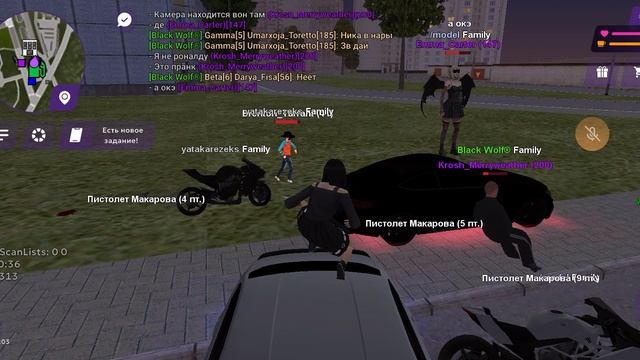 RPReplay_Final1786046622