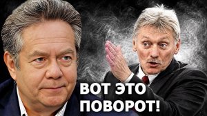 Николай Платошкин: «это серьёзно?» о заявлении Пескова