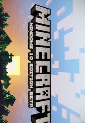 играю в minecraft