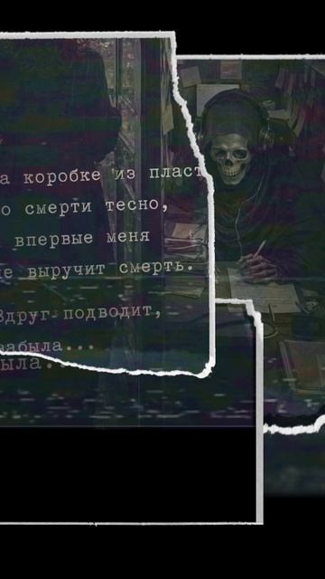 нам нужны звёзды