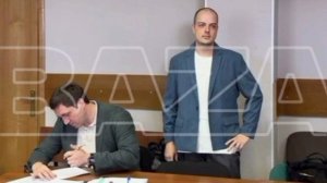 Экс-директора Popcorn Books приговорили к 4 годам условно по делу о продаже книг с «ЛГБТ-тематикой»*