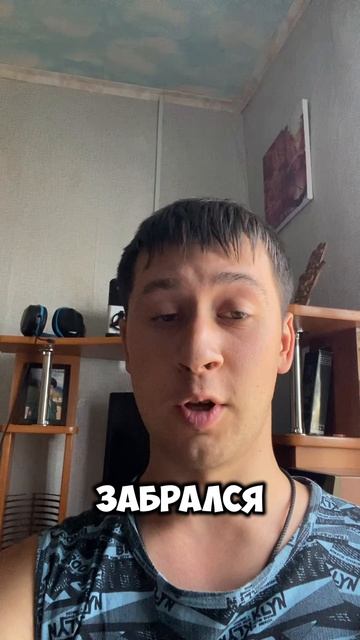Больница 🤣