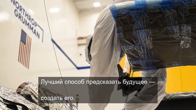 сила знания о мироздании 6