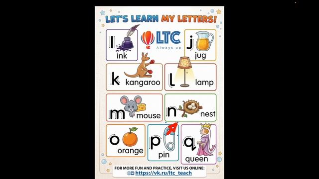 I-Q Reading
