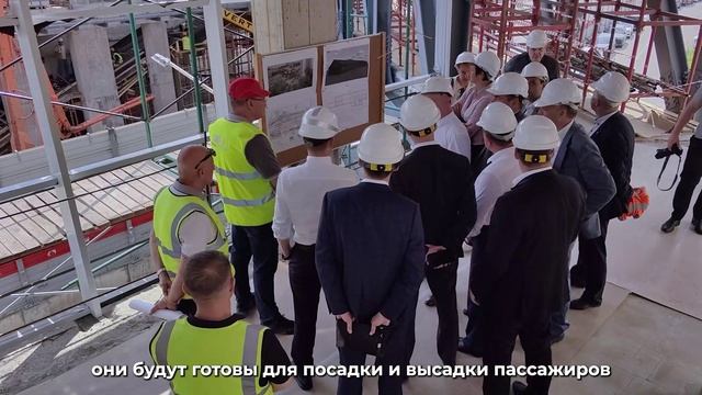 Важнейший транспортный проект