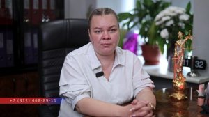 Работа без трудового договора