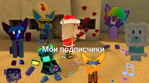 Видео сюрприз 🤙🏼 На 300 подписчиков! Эдиты и арты🤩! 1 часть