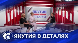 Якутия в деталях: Грудное вскармливание