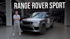 Range Rover Sport Autobiography