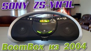 Пополнение моей коллекции аудиотехники - бумбокс Sony ZS-YN7L. Детальный обзор этой красотки :-)