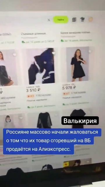 VID_20260807_001515_918.mp4
