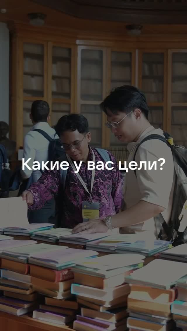 Зачем иностранцы принимают участие в Летнем институте в ЛЭТИ?