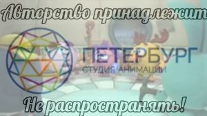 nechto2017 (часть 3)
