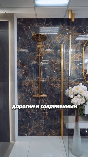 Керамогранит который выглядит дорого